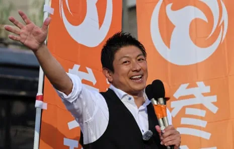 Japanese First: The Rising Clout of a Trump-like Politician During a Population Crisis